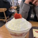 설빙고현점 이미지
