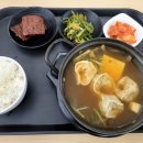 울산대학교 대학회관식당
