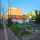 저팔계돼지부속 - 고양시 덕양구 삼송로193번길 13 | 저팔계돼지부속