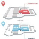 한국베이커리 | 2026 한국국제베이커리 페어 후기 | 티켓구매부터 추천 부스까지