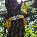 도전리 마을회관 이미지