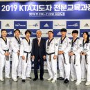 세종태권도 이미지