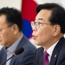 국민의힘 “대법원의 내란전담재판부는 고육지책“ 이미지