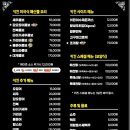 석모도라웁펜션 이미지