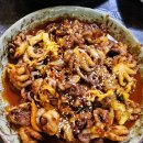 그집 쭈꾸미 | 김포 양촌 쭈꾸미 맛집 ㅣ 김포 대표 맛집 불향가득 쭈꾸미볶음 [그집] 내돈내산 후기