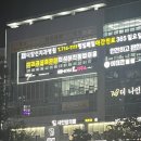 샤인빌딩 이미지