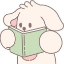 안정공원 테니스장