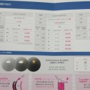 으뜸50안경교대점 | 교대역 안경 으뜸플러스안경 서울교대점 방문 후기 일회용렌즈 가격
