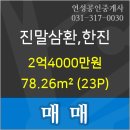 최가정의학과의원 이미지