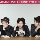 ㈜투어재팬 이미지