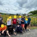 동림캠프 이미지