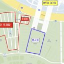 사천교 버스정류장 | [공지] 2025 희망 서울 마라톤 주차장, 코스, 물품보관 등 대회 전 필수정보