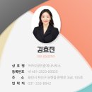 봉구스밥버거용인 - 용인시 처인구 금령로13번길 18 | 봉구스밥버거용인