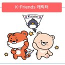 케이프렌즈