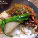 미선식당 이미지