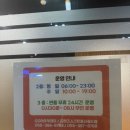 와우투어앤골프 - 양산시 서들로 134 | 와우투어앤골프