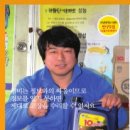 신울산정비센터 이미지