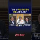 엠스피드�� 이미지