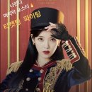 (주)잼잼 이미지