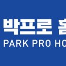 광교휴먼시아41 이미지