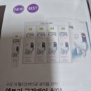 에이치덴탈 이미지