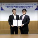 더블유유통 이미지