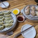 김재국즉석손만두