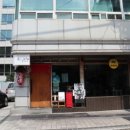 단바쿠라멘