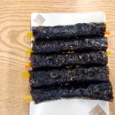 진실한김밥 이미지