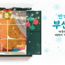 밝은마음병원 이미지