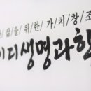 ㈜영동유통 이미지