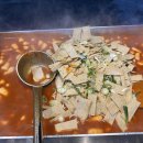 한량분식 이미지