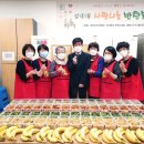 행복한 반찬 이미지