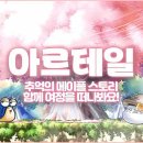 (주)지나월드 이미지