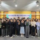 청년디자인