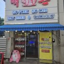 노원-상계-2500 이미지