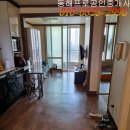 광희고등학교~청운초교 이미지