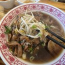 쌀국수집앞 | 광주 북구 전대 후문 앞 쌀국수 맛집 월미당, 직접 다녀온 후기