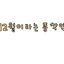 프라이데이119 이미지