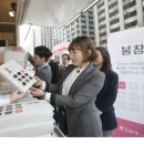 법인더가득