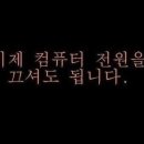 새록 이미지