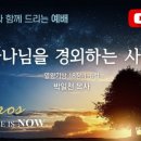 (주) 성도 이미지