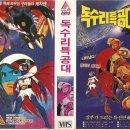 삼부비디오 이미지