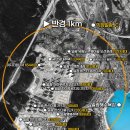 도시공간공인중개사사무소 이미지