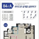 메이플풀타워