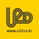 유투디자인 이미지