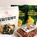 오롯여의도공원점 | 오롯 여의도공원점 | 여의도 한강공원 과일 도시락·와인, 감성 피크닉 꿀팁