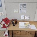 노화고등학교 이미지