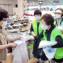 오동동120 이미지