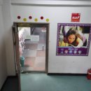 홈플러스 당구클럽 이미지